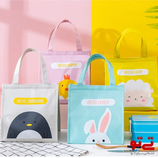 ساک نگهدارنده غذا طرح حیوانات مدل 1850